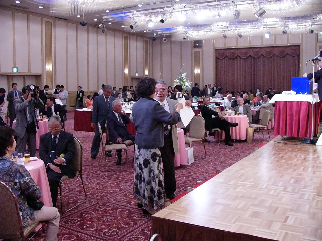 �A�g���N�V����